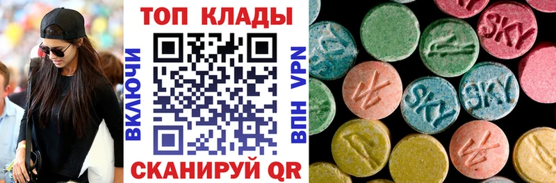 Как найти наркотики Нахабино Амфетамин  СОЛЬ  Меф мяу мяу  Марихуана  Гашиш 