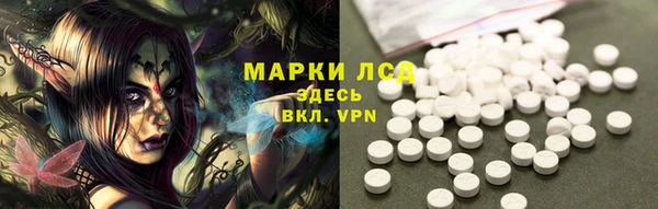 кокаин колумбия Корсаков