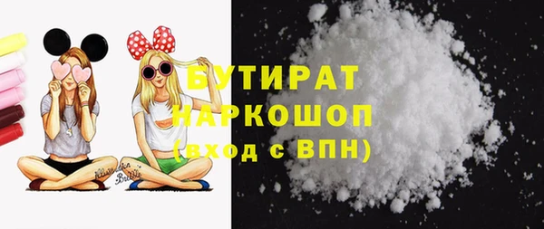 MDMA Premium VHQ Краснотурьинск