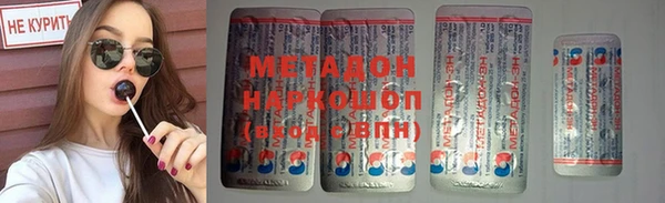 a pvp Киров