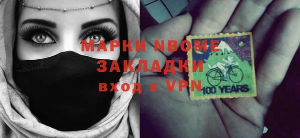 дурь Коряжма