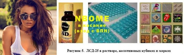 кокаин колумбия Корсаков