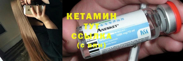 MDMA Premium VHQ Краснотурьинск