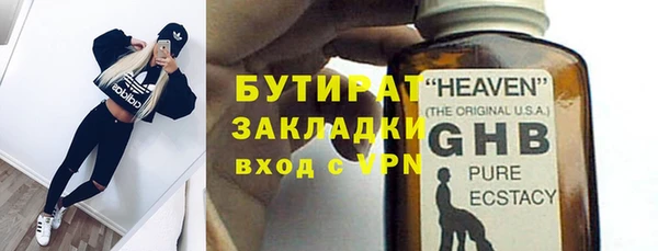 MDMA Premium VHQ Краснотурьинск