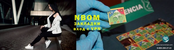 кокаин колумбия Корсаков