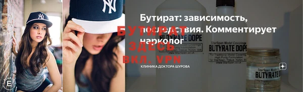 дурь Коряжма
