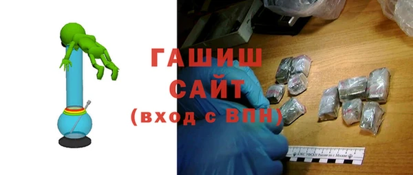 спиды Пенза