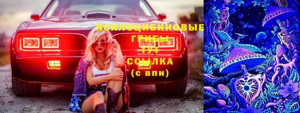 MDMA Premium VHQ Краснотурьинск