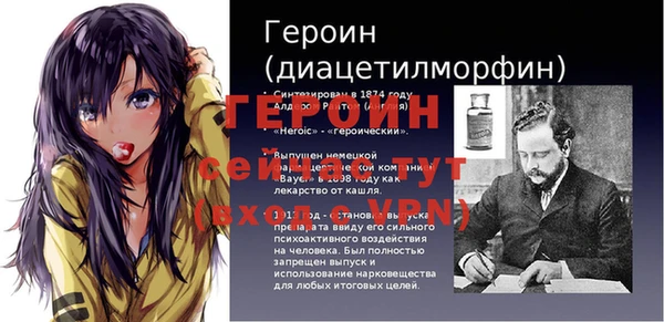 a pvp Киров