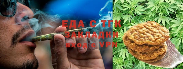 MDMA Premium VHQ Краснотурьинск