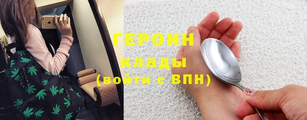 спиды Пенза