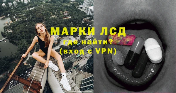 MDMA Premium VHQ Краснотурьинск