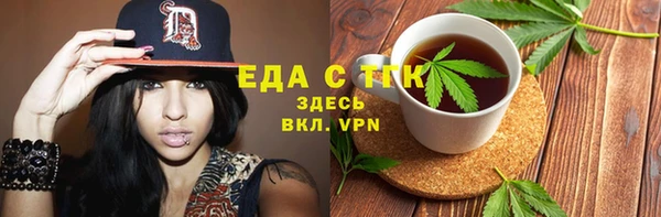 MDMA Premium VHQ Краснотурьинск