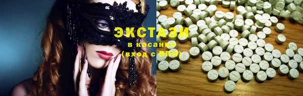 кокаин колумбия Корсаков