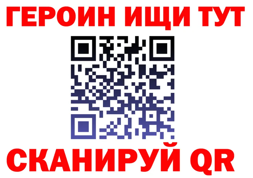 Бутират бутик зеркало площадка OMG Нахабино
