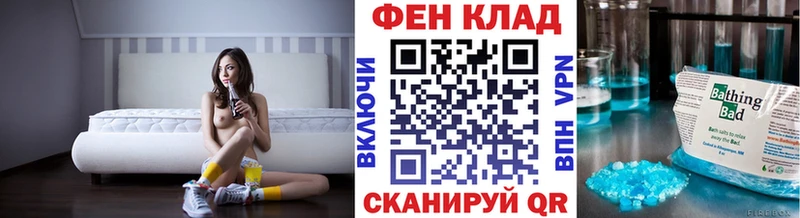 kraken маркетплейс  Нахабино  Метамфетамин винт 