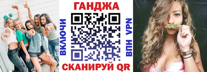 МЕГА вход  Нахабино  Марихуана White Widow 